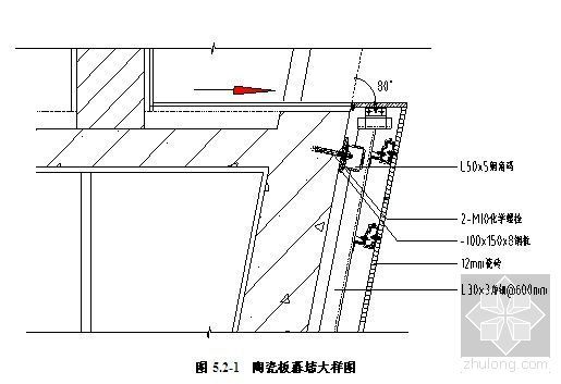 pc中空板幕墙施工资料下载-背栓式干挂陶瓷板幕墙施工工法