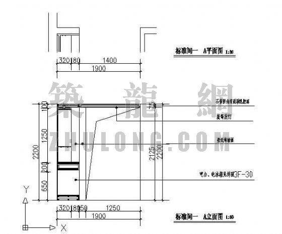 标准间