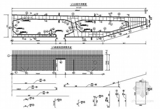 波型梁护栏中央分隔带资料下载-674m全漂浮体系斜拉桥主桥块钢筋构造节点详图设计