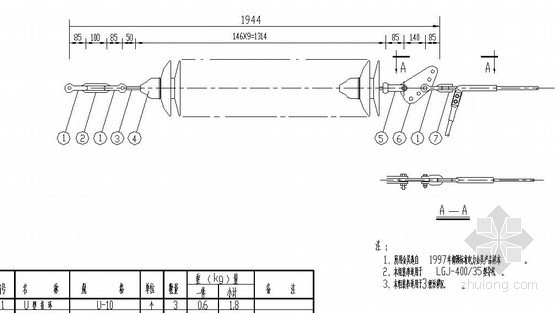 耐张塔平衡挂线资料下载-某110KV电力线路导线单联耐张瓷绝缘子串组装图