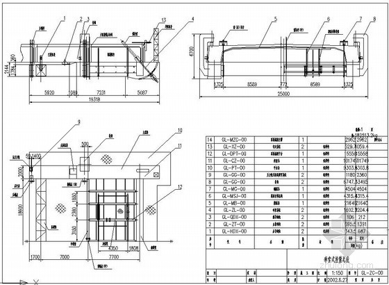 木吊桥cad图资料下载-湖北省某长江公路大桥牵索式挂篮设计图