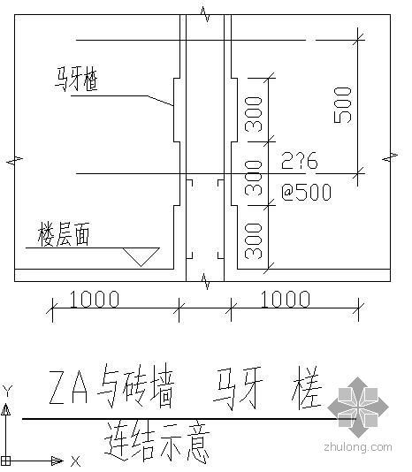 砖墙马牙槎资料下载-某ZA与砖墙马牙槎连结示意节点构造详图