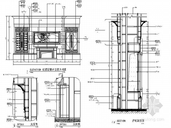 壁炉节点cad资料下载-红酒区壁炉节点大样图
