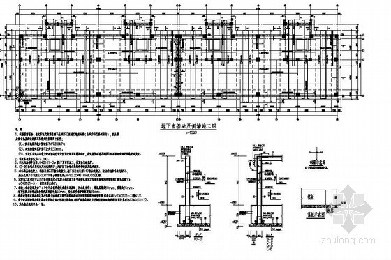 框架剪力墙抗震结构设计资料下载-鞍山某18层框架剪力墙结构住宅结构设计图