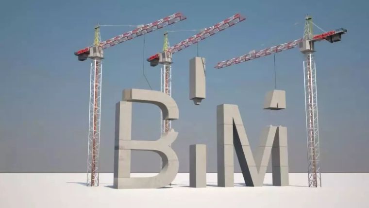 BIM概念设计资料下载-BIM概念这么火，来看看国内这几个率先运用BIM技术的铁路线桥隧吧