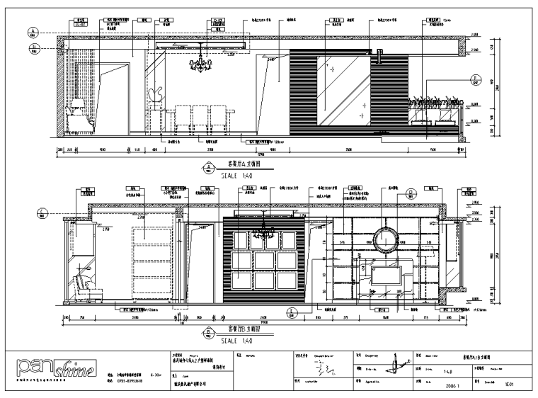 2018筑施工图设计资料下载-重庆春风城市心筑样板房室内设计施工图