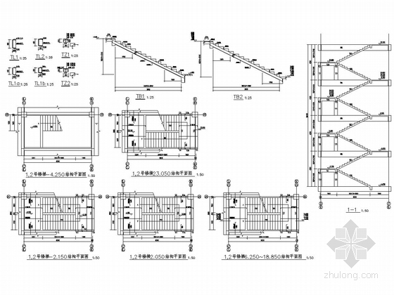 [重庆]六层框架结构实验楼结构施工图-楼梯结构图