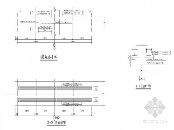 综合教学楼框架柱加固结构施工图-梁加固图 