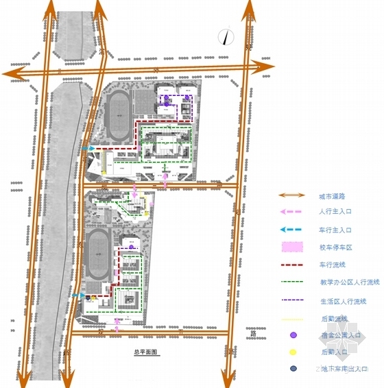 [湖北]现代风格综合性中小学校园规划设计方案文本-现代风格综合性中小学校园规划设计分析图