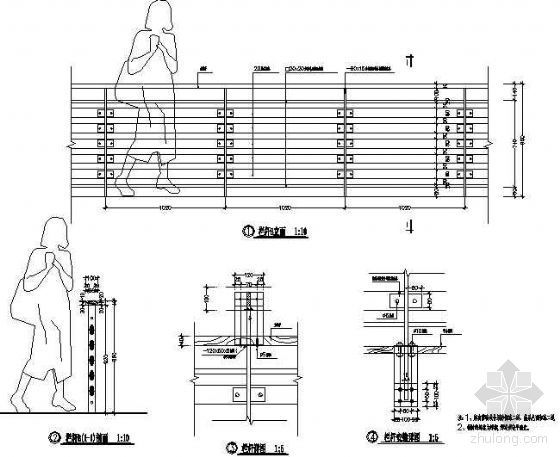 栏杆2节点详图-4