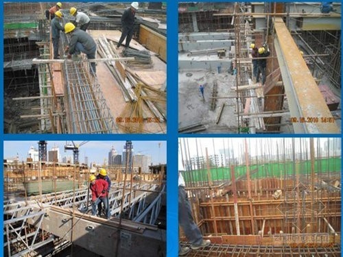 建筑企业税收业务培训课件资料下载-建筑工程安全监理业务培训讲义（施工安全讲义到位、附图丰富）