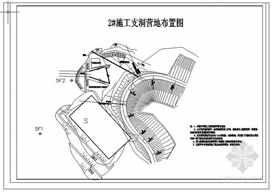 隧洞排水孔施工方案资料下载-[广东]抽水蓄能电站施工支洞施工方案