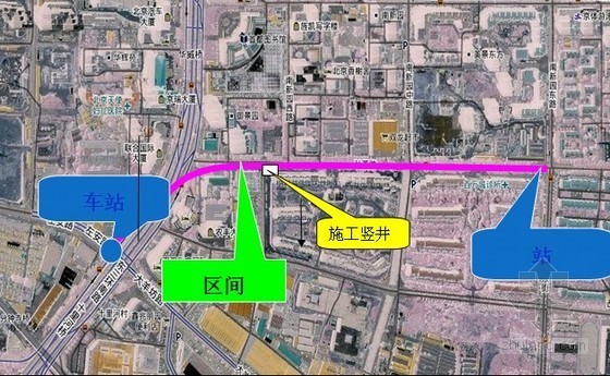 500水污染处理资料下载-[北京]地铁区间竖井及横通道暗挖支护施工组织设计
