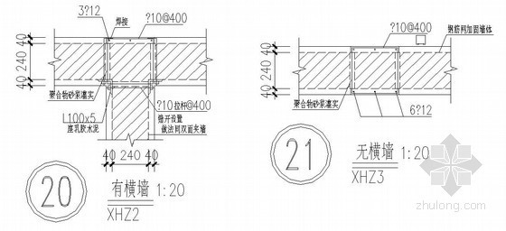 预制板砖混结构碳纤维资料下载-砖混大梁下无构造柱加固详图（碳纤维加固）