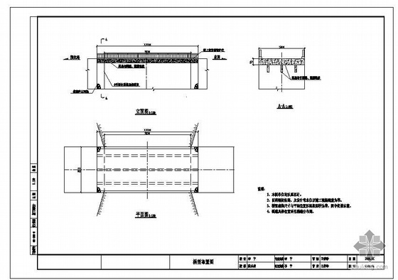 桥面铺装结构图资料下载-深圳某村路口桥加固维修结构图