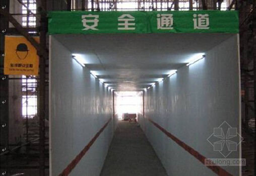 [北京]变电站及附属设施精装修工程施工组织设计-脚手架安全通道 