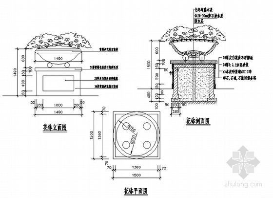 花钵施工大样资料下载-花钵施工大样图