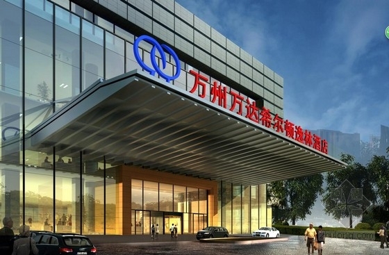 [重庆]高层知名酒店外立面建筑设计方案文本-高层知名酒店外立面建筑效果图 