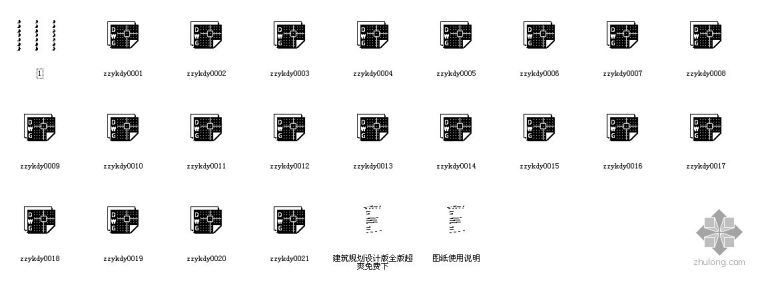 古建筑檐口节点资料下载-檐口节点图