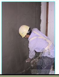 墙体腻子施工工艺资料下载-某工程抹灰施工工艺（墙体、顶棚）