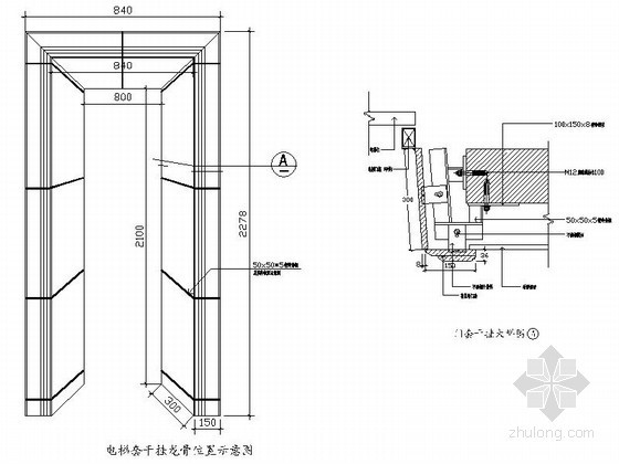 门套CAD详图资料下载-大理石电梯门套详图