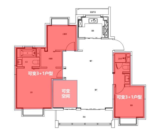 塔式高层户型125资料下载-万科新品125㎡稀缺户型分享