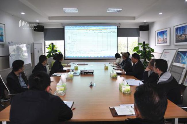 运营中的计划管理体系资料下载-江南城发举办计划运营体系培训