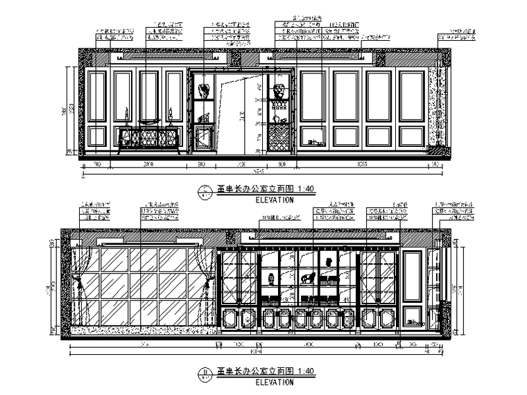 简欧风格全套办公楼详细施工图立面图