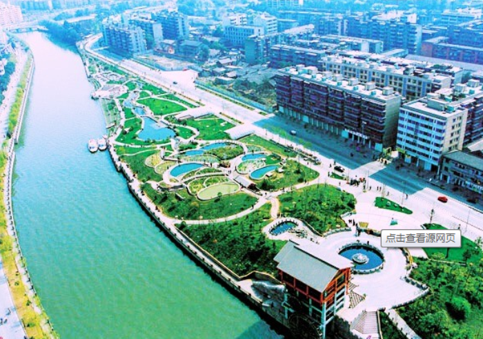 中华人民共和国水污染防治法资料下载-治理水污染“以成都活水公园为例”