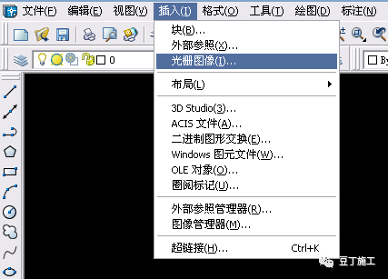 施工现场办公、编方案常用哪些软件？_24