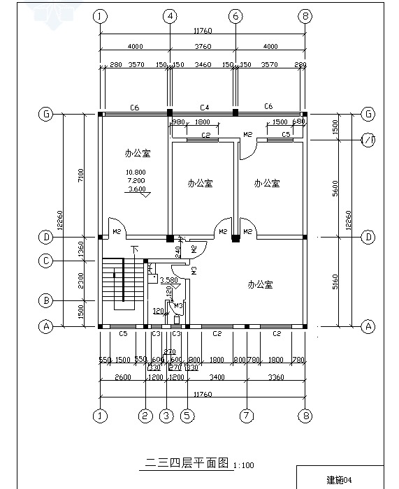 [办公楼]300㎡办公楼土建工程量计算及2008工程量清单计价编制-3.2.PNG