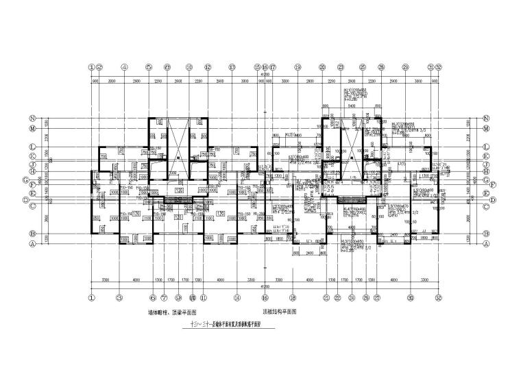 6层混合结构住宅CAD图资料下载-地下2层地上33层钢混剪力墙住宅楼结构图