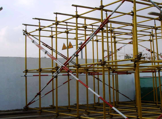 建筑施工企业安全检查标准59-2011资料下载-《建筑施工安全检查标准JGJ59-2011》宣贯PPT（模板支架部分）