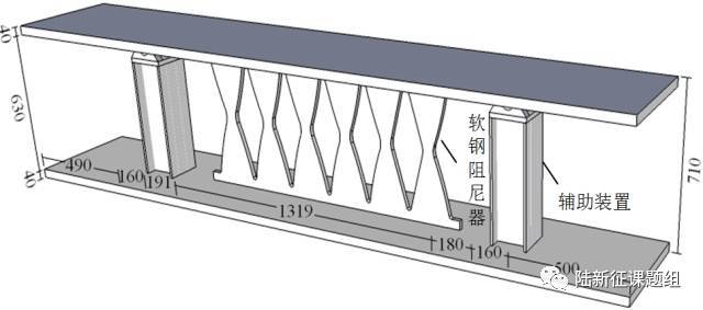 清华大学:带端部阻尼器伸臂桁架的抗震性能试验研究_13