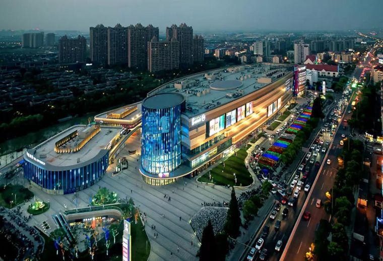 大商业步行街资料下载-一站式全业态购物中心|上海嘉定大融城