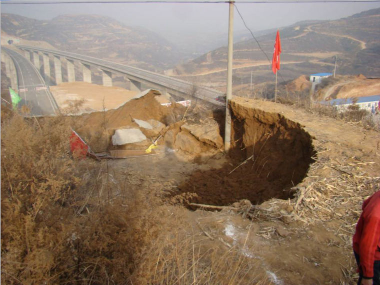 隧道工程项目总工施工技术管理（多案例）-倒塌