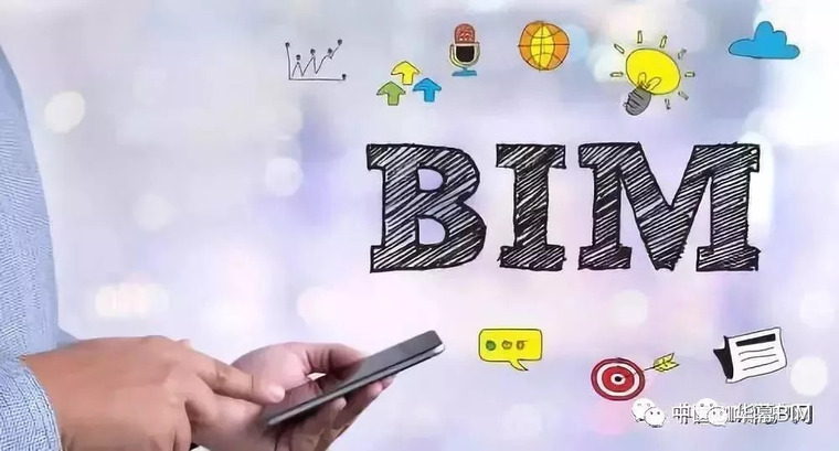 BIM技术 | 关于BIM的八大争议，你怎么看？_1