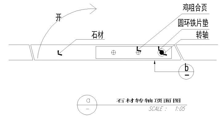 浴缸检修口施工工艺解析，看这篇就够了~_9