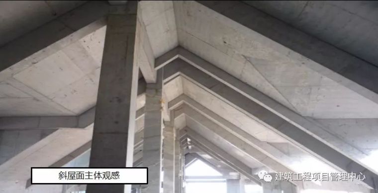 武汉市建筑工程质量验收资料下载-施工技术 | 建筑工程质量管理优秀做法集锦，保证验收一次通过！