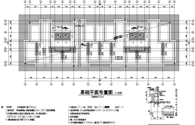 Ⅱ级钢筋混凝土管配筋图资料下载-城中村改造项目1#楼钢筋混凝土剪力墙结构施工图（含建施）
