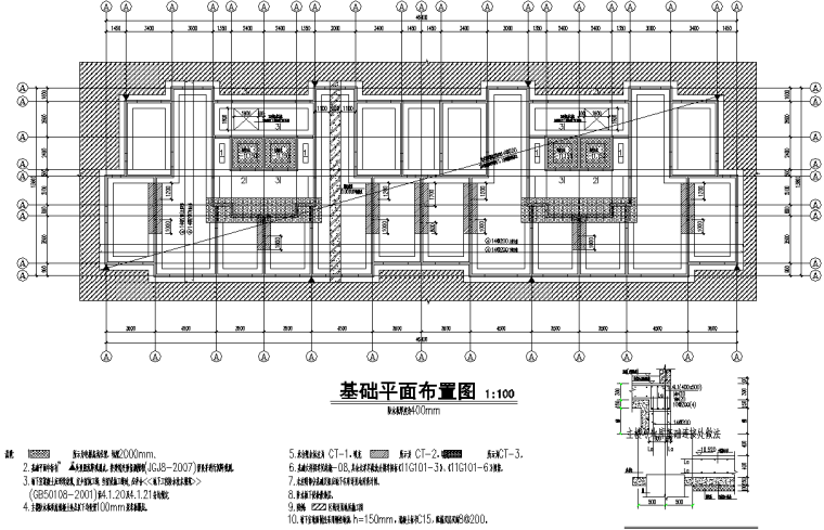 混凝土工程做法PPT资料下载-城中村改造项目1#楼钢筋混凝土剪力墙结构施工图（含建施）