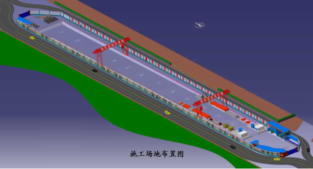 轨道交通设计BIM应用资料下载-西安地铁四号线BIM应用