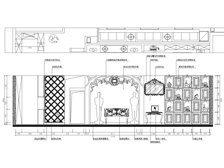 欧式风格酒吧内部装修全套施工图（附方案效果图）-接待区立面