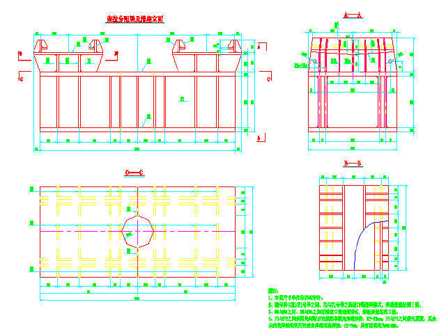 活动板房CAD设计图纸资料下载-牵索挂篮设计图纸185张CAD（含案例，挂篮照片）