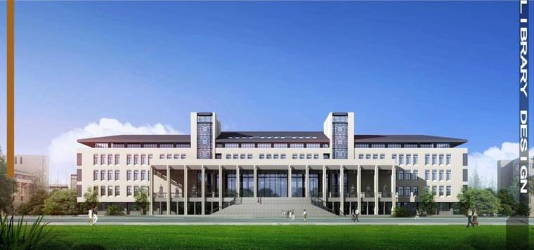 [山东]五层现代风格大学图书馆建筑设计方案文本-五层现代风格大学图书馆建筑效果图