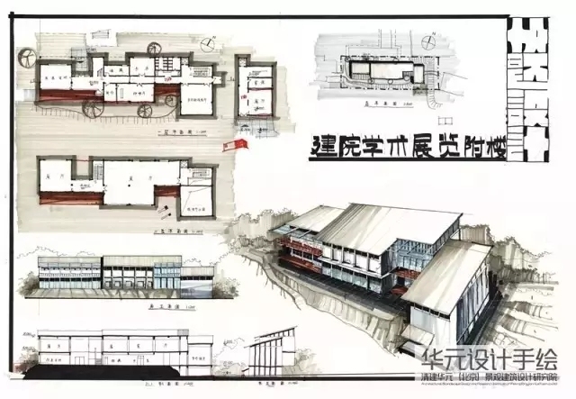 建筑快题-建筑快题设计-筑龙建筑设计论坛