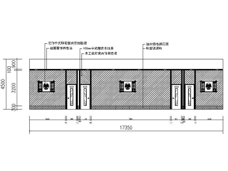 [重庆]知名连锁餐饮新中式特色火锅店室内设计施工图-[重庆]知名连锁餐饮新中式特色火锅店室内设计立面图