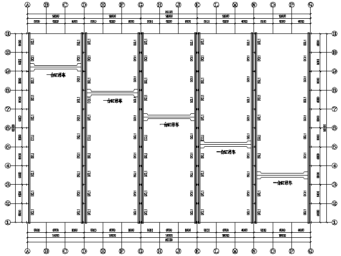 重庆60*90刚架结构施工图_4