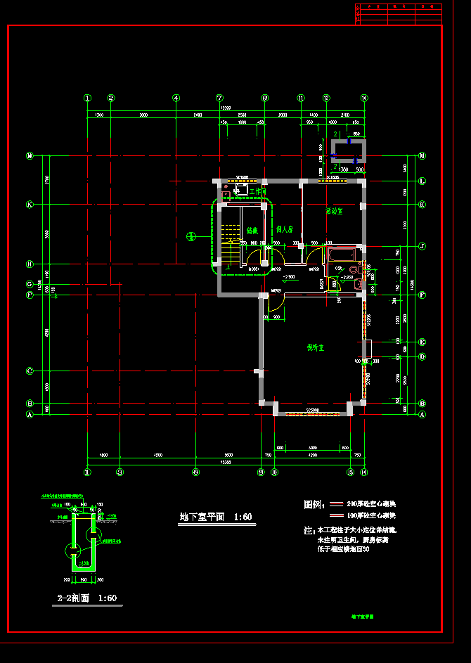 CAD豪华别墅设计图资料下载-豪华别墅建筑施工图附效果图
