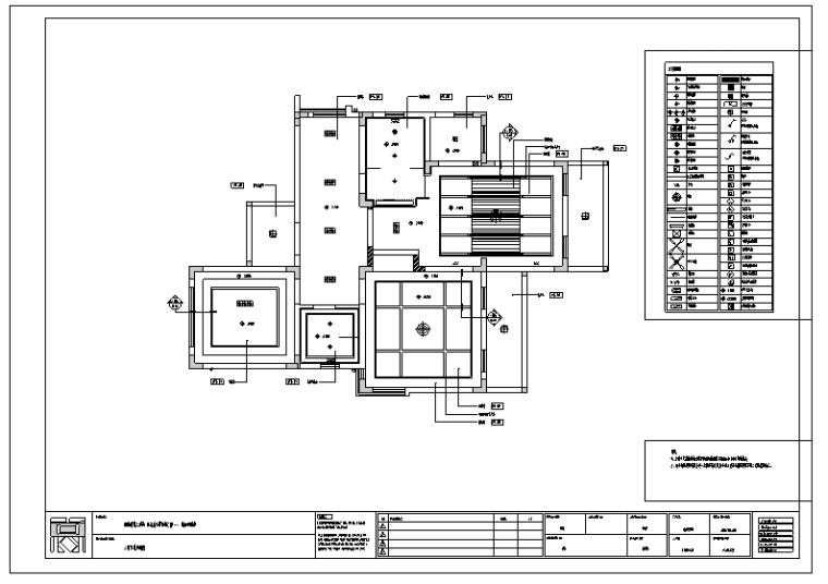 广东南加州现代风格样板房室内设计施工图-二层天花图
